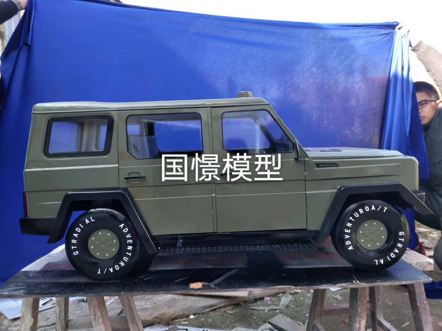 灵寿县车辆模型